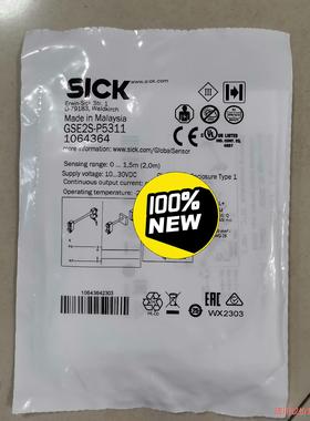 正品现货SICK西克1064364 GSE2S-P5311传议价商品