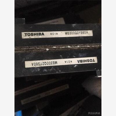 全新二手MlG300Q2YS60A。MlG400Q2YS60A质量包议价商品