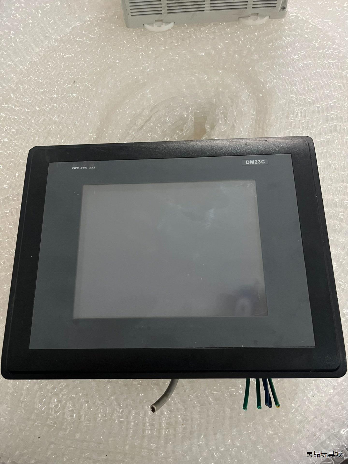 I.DM23C.001-1 I.DM23C.001-1-HY议价商品