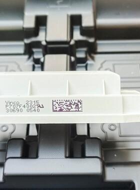 P707F4002 30690 0540议价商品