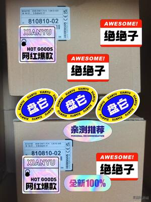 810810-02 海德汉ECN225 ECN2180议价商品