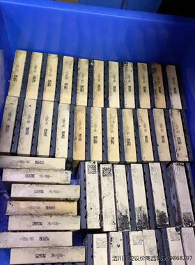 K438F5091 SKiiP39GA12T4V1 SKii议价商品