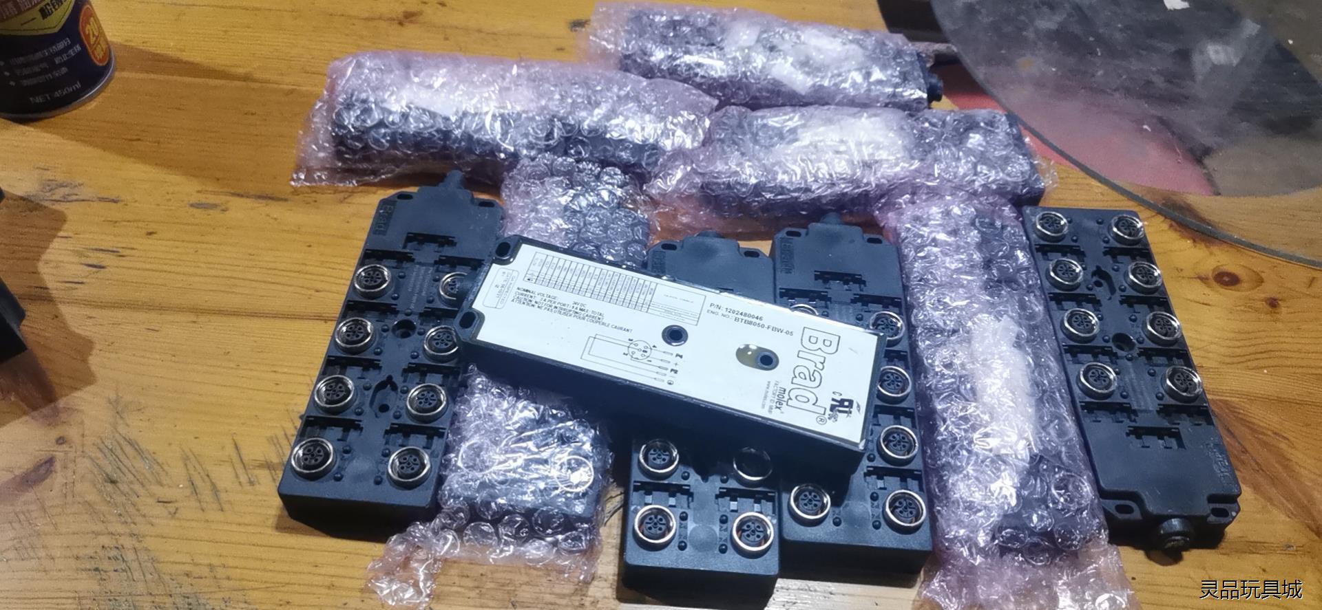 莫仕Molex Brad模块，型号BTB8050-FBW-0议价商品