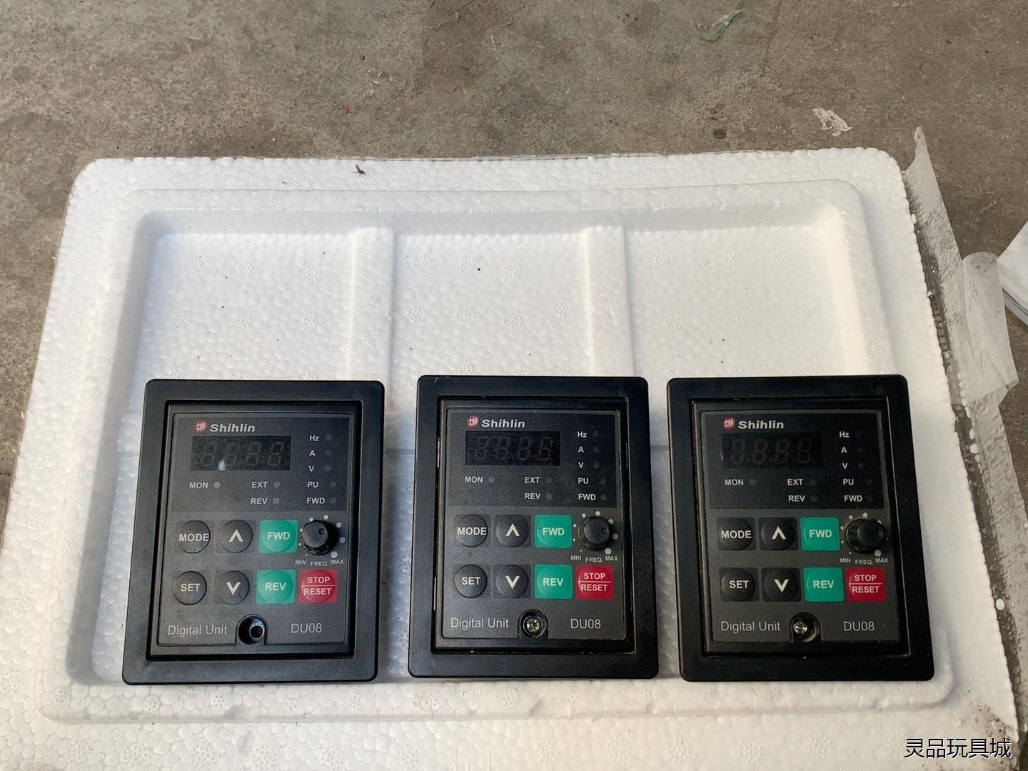 DU08 士林变频器操作面板 带支架 一起有3个 功能包好议价商品