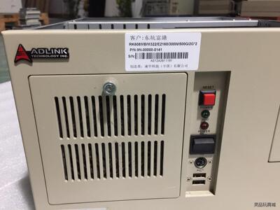 凌华工业计算机 挂壁式工控机 RK608MB E5300CP议价商品