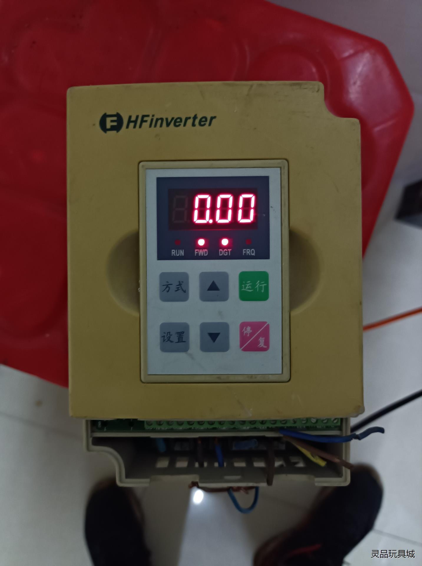 惠丰变频器 F1000-G0007S2B  220V   0议价商品