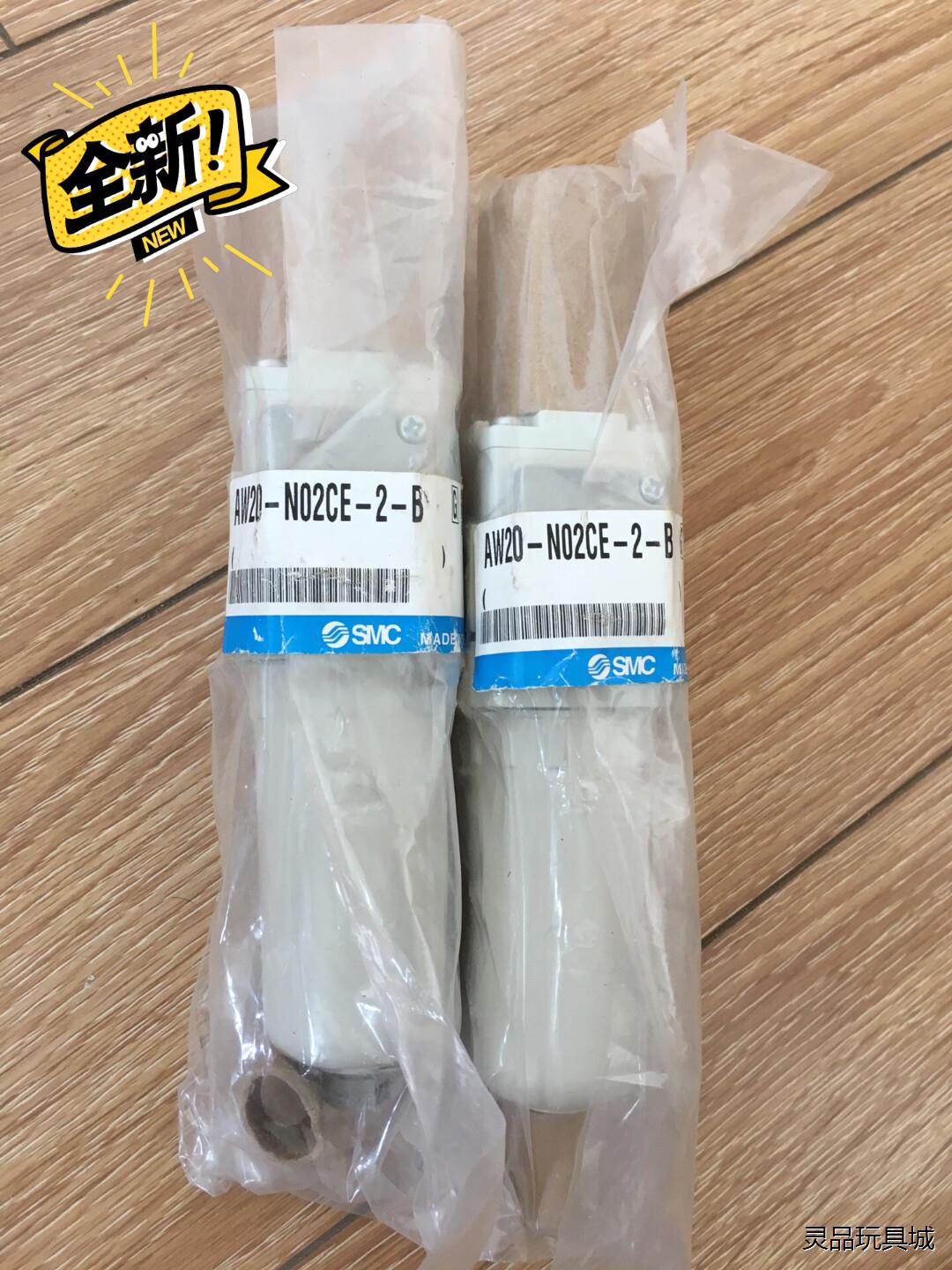 全新SMC过滤调压阀AW20-N02CE-2-B议价商品