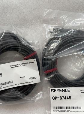 全新原装基恩士 OP-87445视觉触摸屏电源线，实物图片，议价商品
