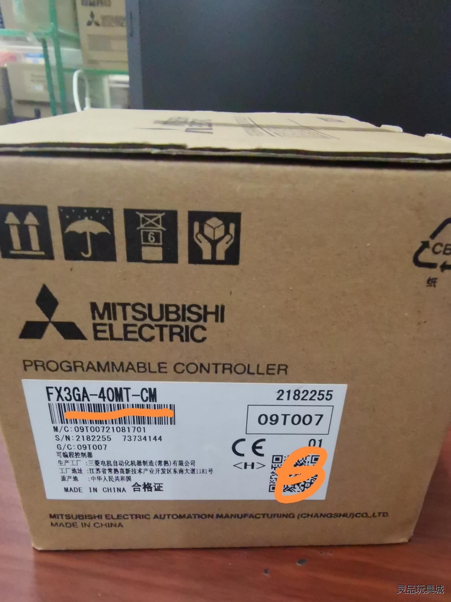 三菱FX3GA一40MT一CM，全新原装，23年新货议价商品