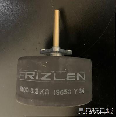 FRIZLEN 电位器 UKC1K-3K150W(R100议价商品