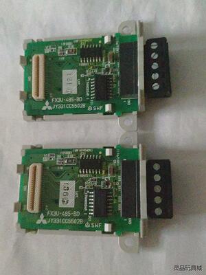 三菱FX3U-485-BD通讯模块，成色新如图实物拍摄的，保议价商品