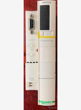 STBNMP2212洁川议价