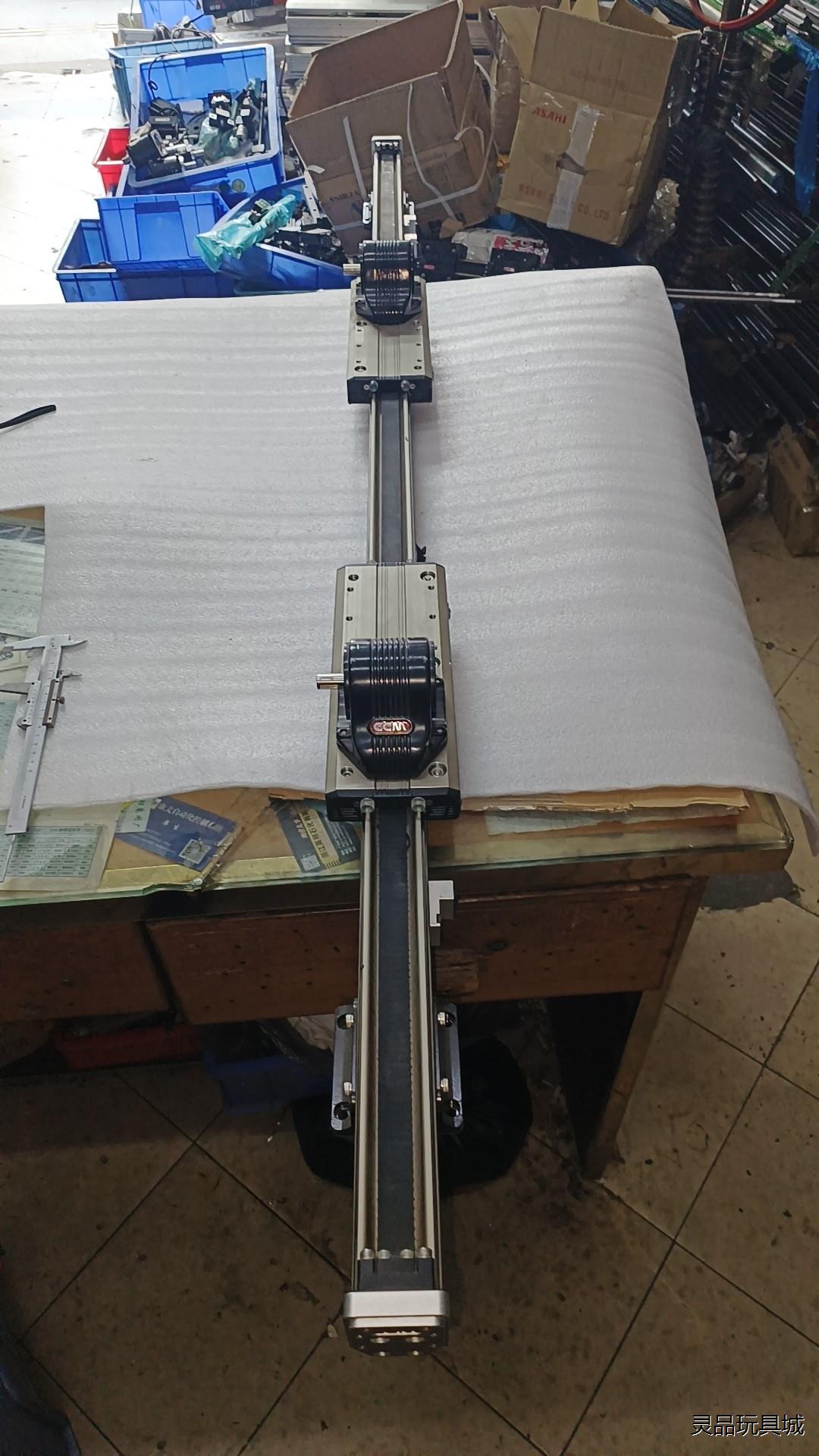 CCM直线模组滑台Z50-100自行走机械手 直角坐标机器人议价商品