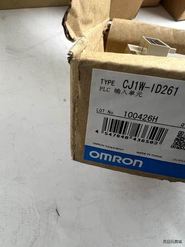 CJ1w-lD261，欧姆龙全新原装正品，一起有2个议价商品
