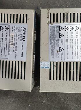 SYDB15  SINYO伺阳驱动器包好SYDA20,框架，议价商品