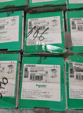 施耐德LV431870塑壳断路器空气开关NSX250N Mi议价商品