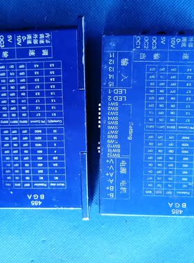 24V 4A两相闭环驱动器485BGA议价商品