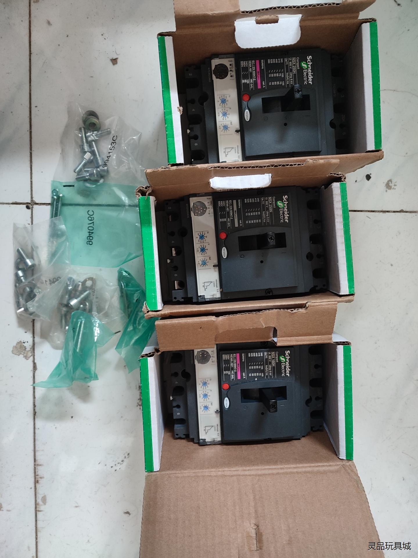 施耐德NSX160H 250N 250H电子式塑壳断路器MI议价商品