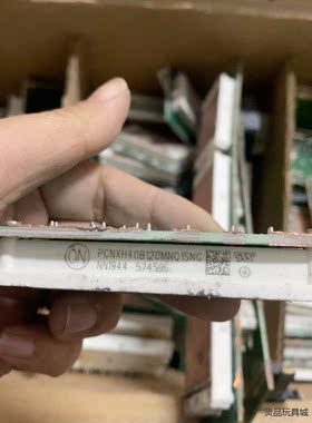 PCNXH40B120B120MNQ1SNG  IGBT模块议价商品