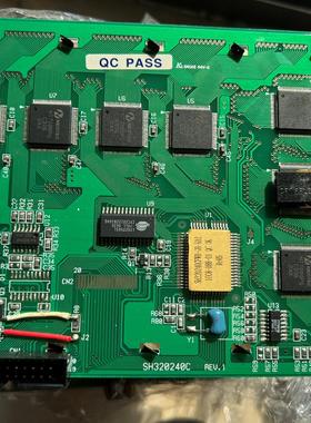 SH320240C液晶屏 二手拆机16张，功能好的，有需要的议价商品