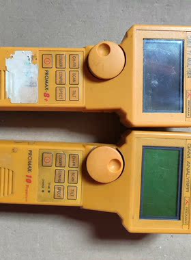 PROMAX-10  Premium  QAM  ANALS议价商品