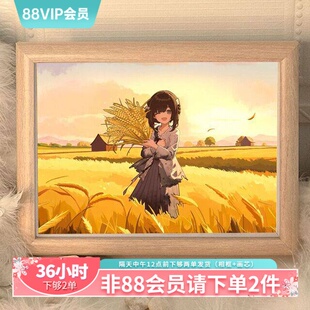 2元攒饿殍明末千里行周边摆件满穗相框宿舍客厅卧室书