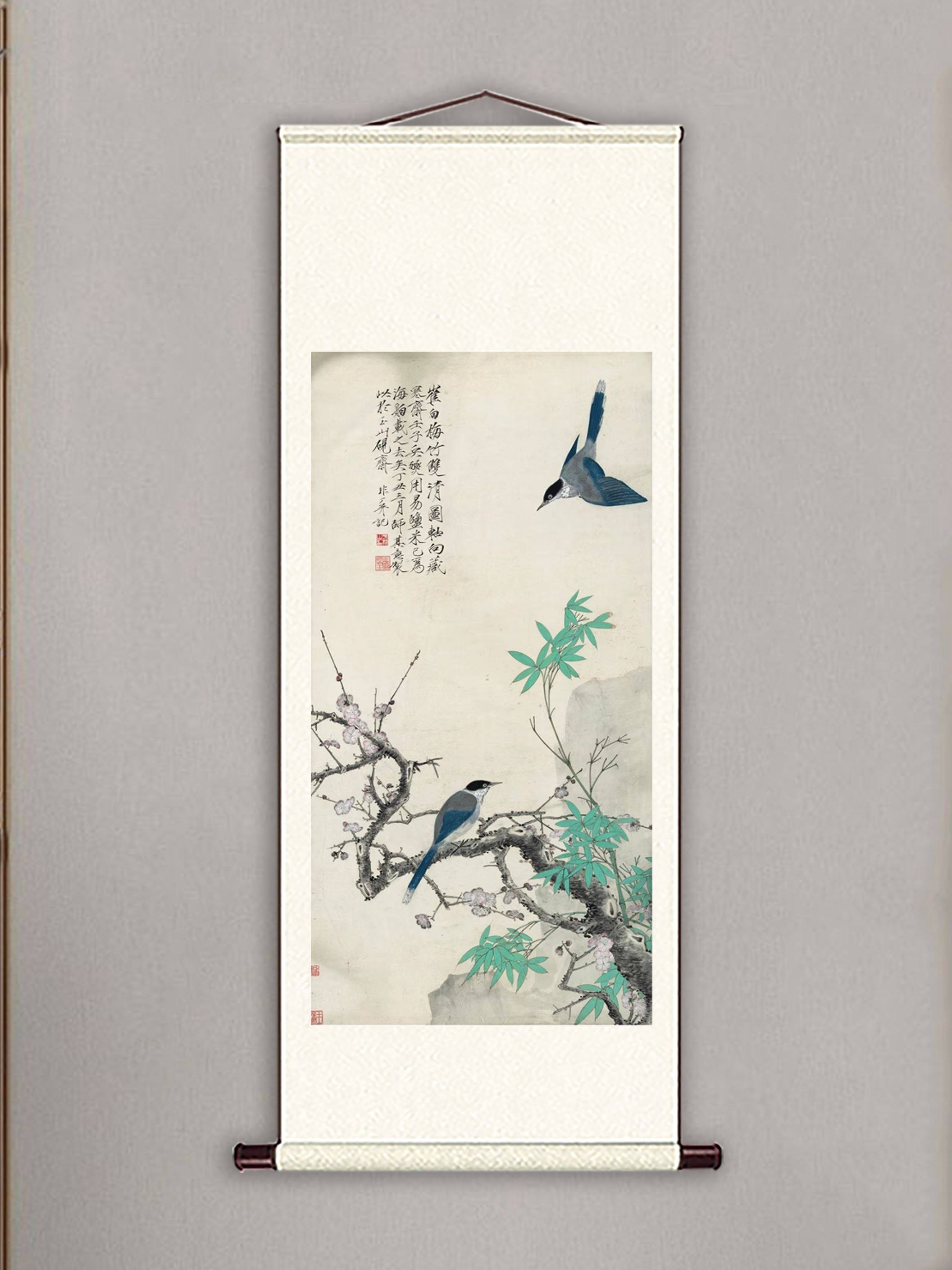 于非闇崔白梅竹双清图中式书画竖幅挂轴花鸟写意国画真复制品