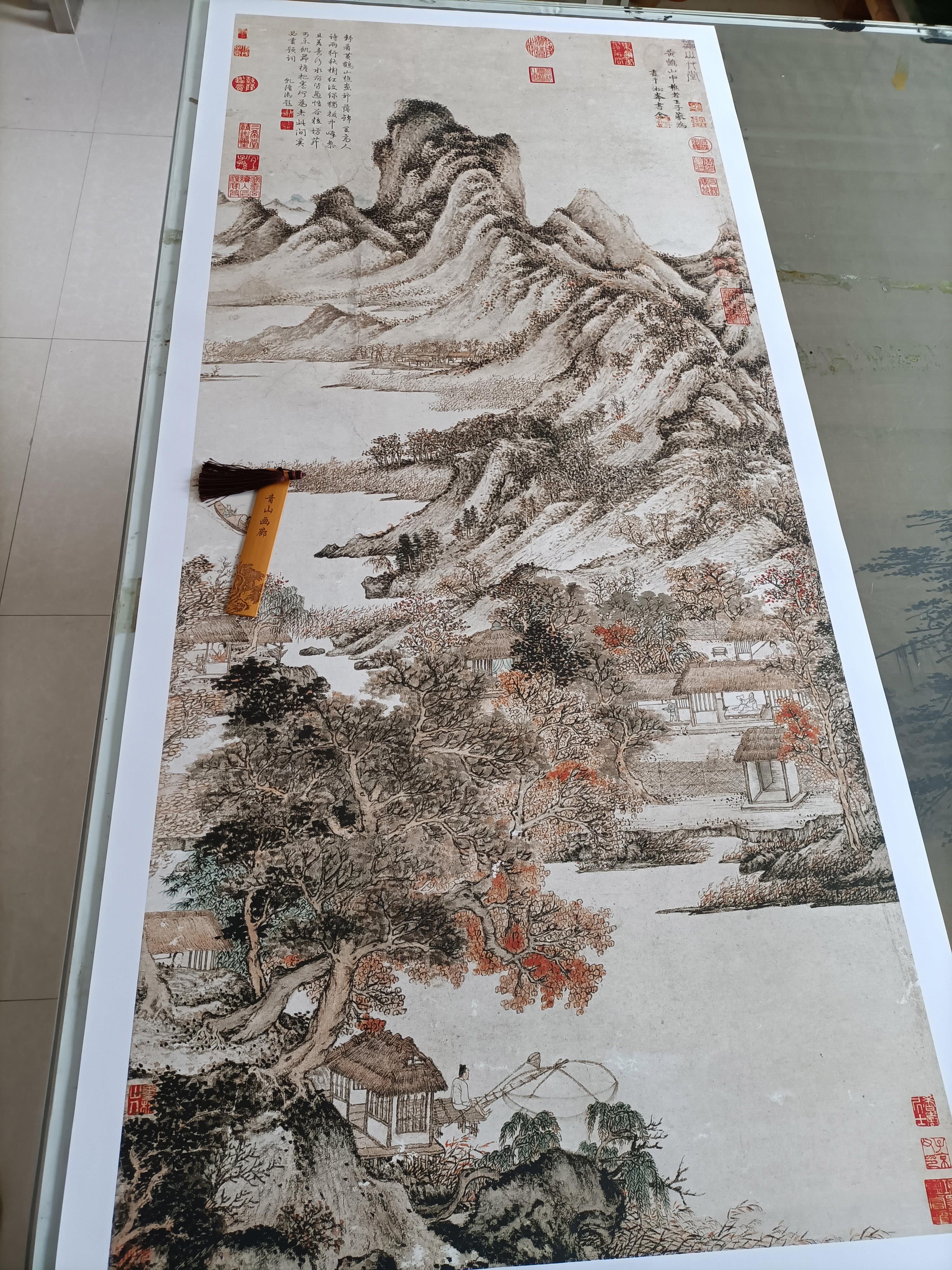 元王蒙《秋山草堂图》山水国画纸本高清微喷复制装饰挂画临摹范本