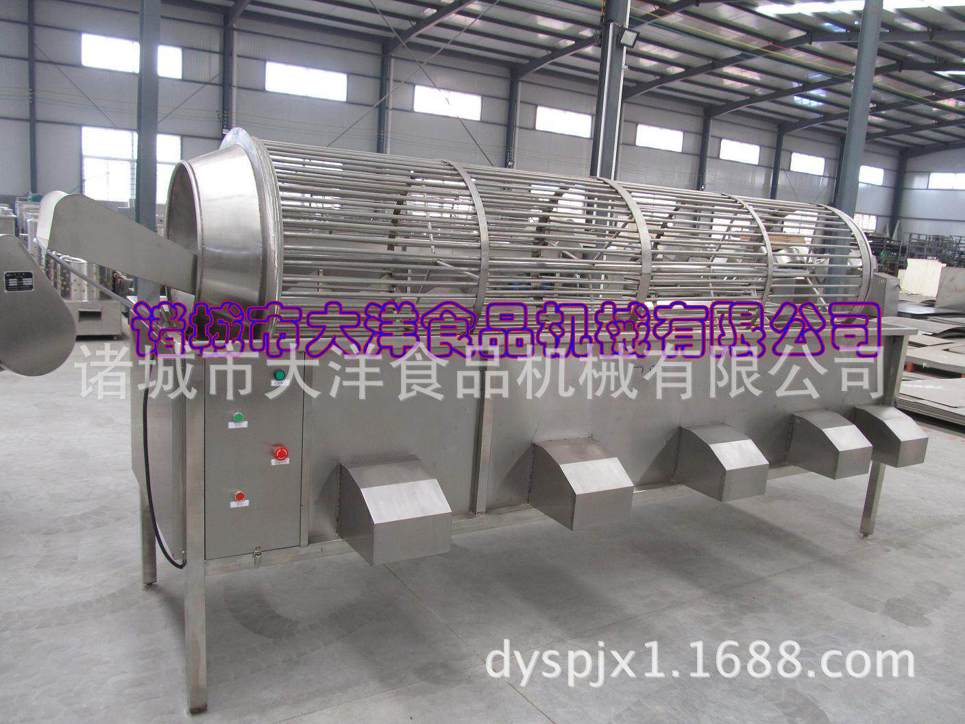 fj系列圣女果分级机,红枣分选大小机,板栗筛分设备