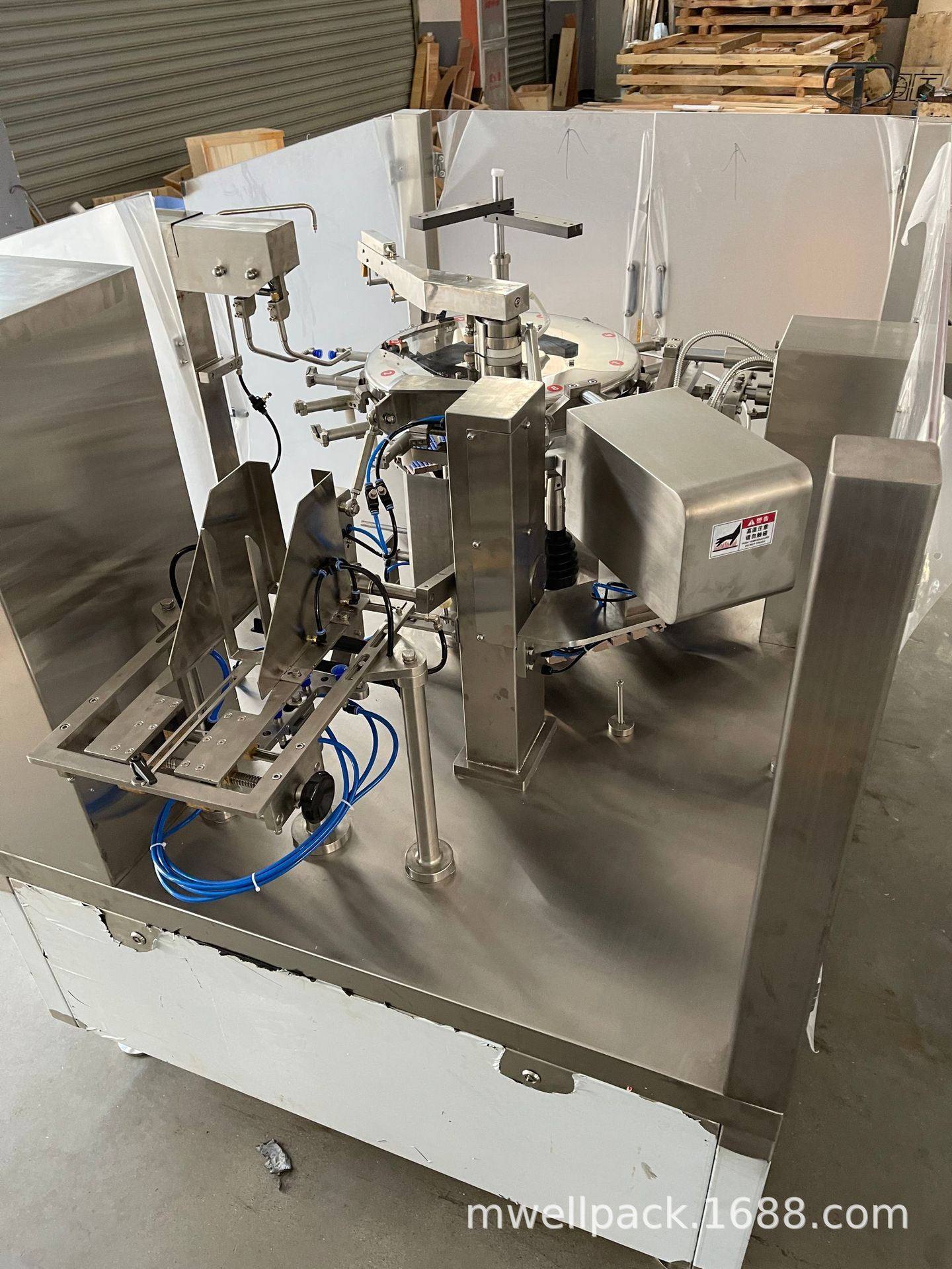 厂家制造全自动称重 膨化大豆粉 粉剂粉末包装机 瑞安机械打包机