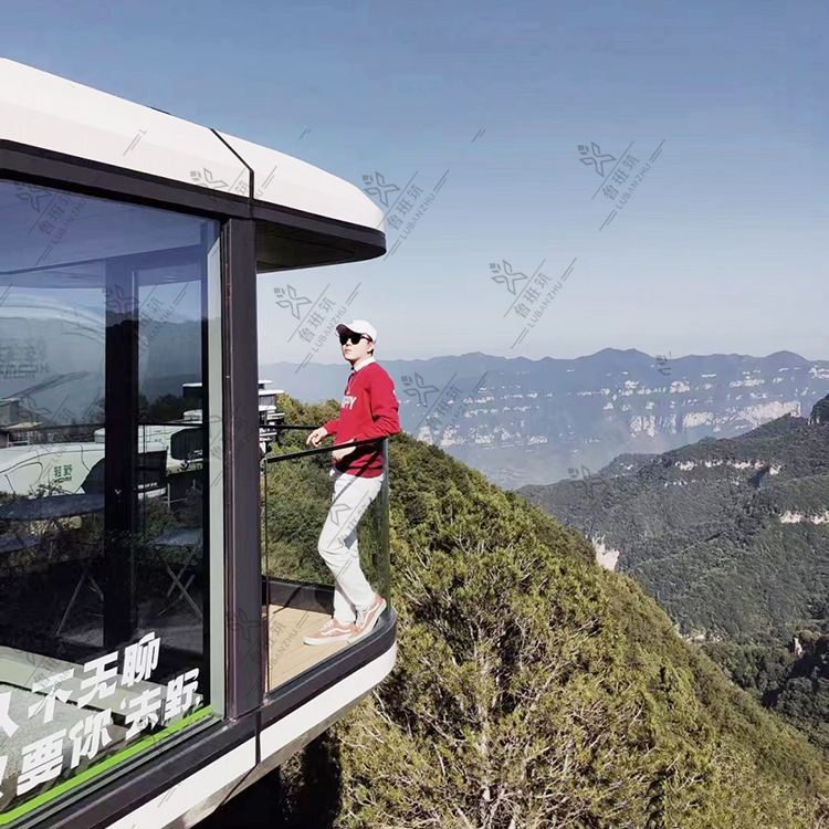 可移动式集成房屋苹果舱太空舱商铺售卖岗亭可做移动隔离方舱酒店