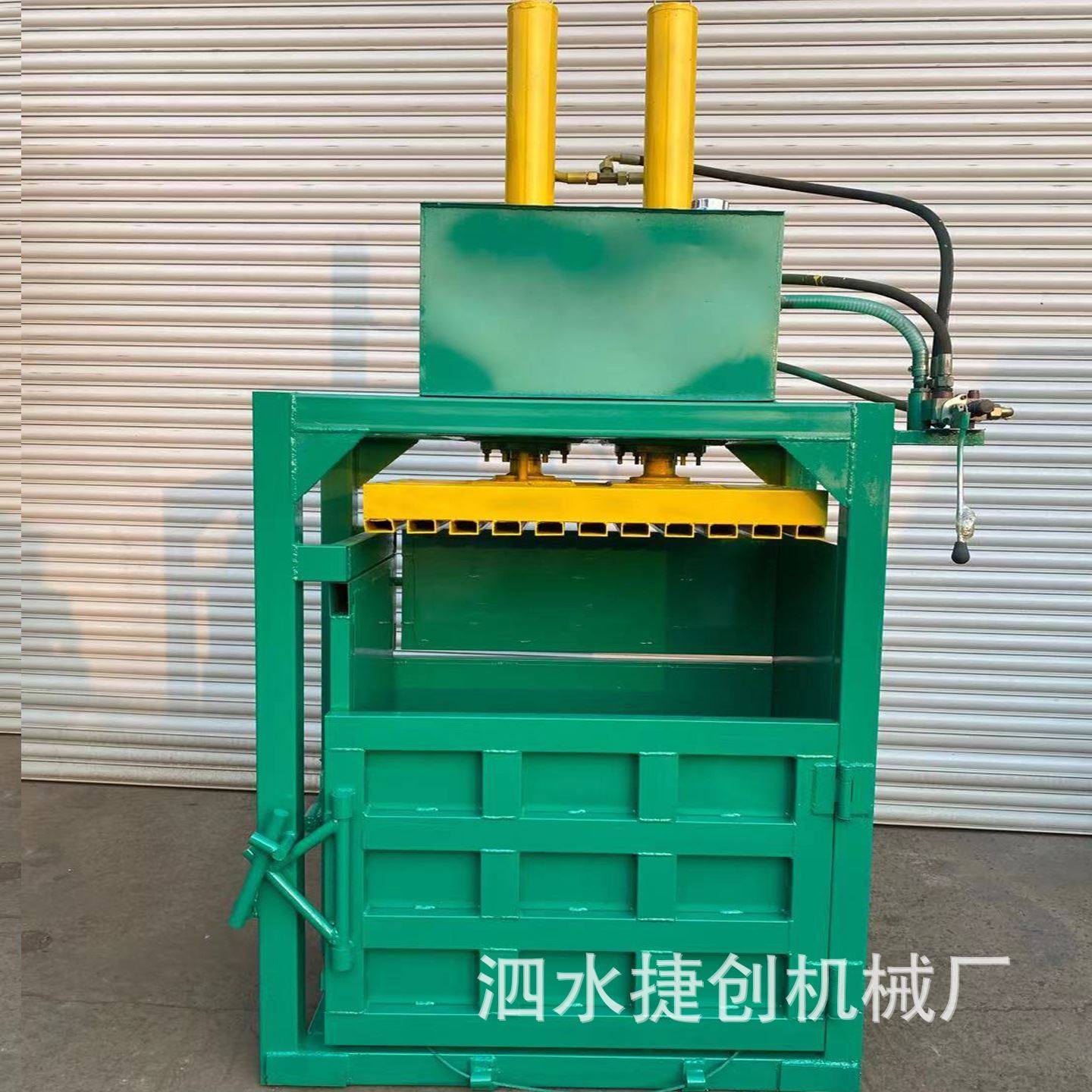 废纸箱边打包机服装碎布料压缩捆扎机稻草秸秆半自动压缩打捆机