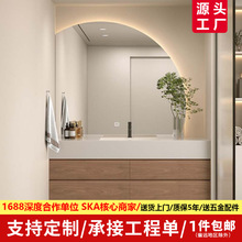 智能岩板一体浴室柜组合无缝盆卫生间高级感洗手洗漱台池卫浴柜