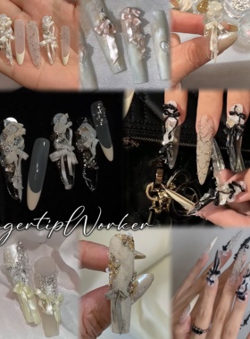 FingertipWorker｜联名洋洋老师手雕仙气实用原创蝴蝶结美甲模具