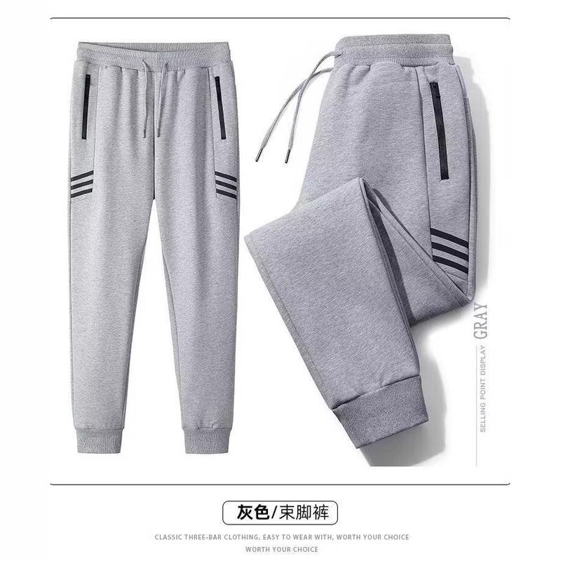 百搭宽松男款裤子潮流运动大码直筒休闲卫裤春秋季长裤韩版直筒