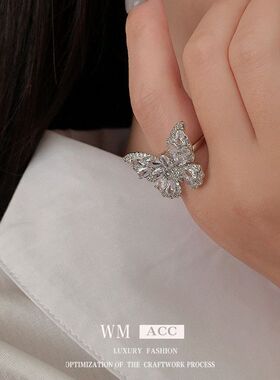 时尚女款高级感手饰食指蝴蝶时尚