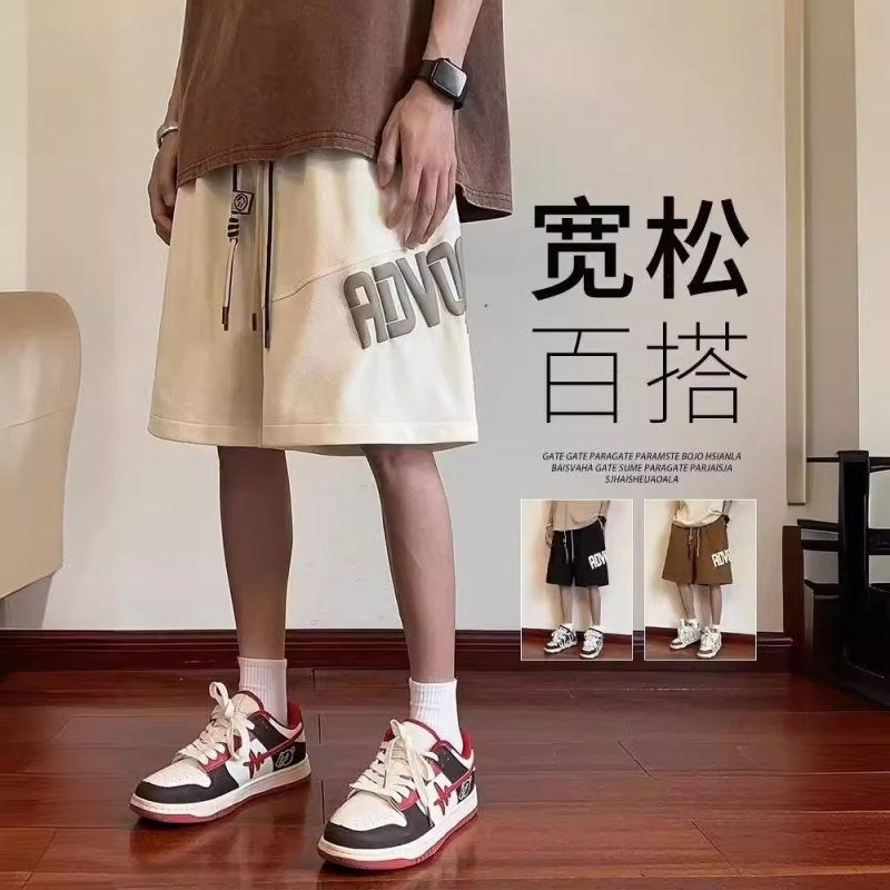子大码男士篮球裤五分裤运动短裤夏季重磅美式潮牌青少年宽松高街