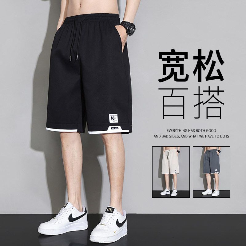 男士子工装运动中裤短裤大裤衩休闲冰丝新款2025夏季五分宽松速干