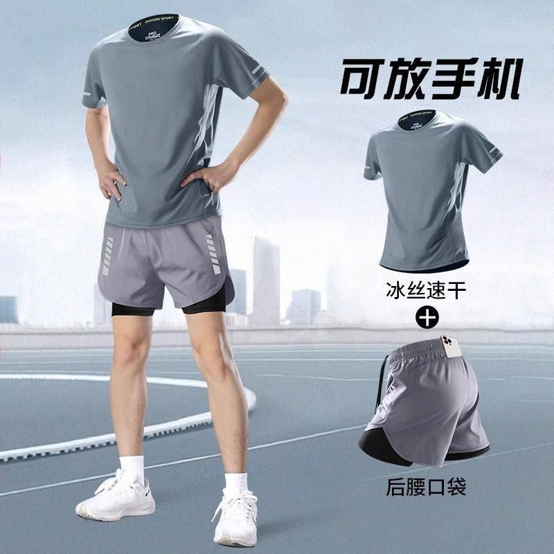 马拉松短裤健身男专用短袖速干衣服夏季运动套装装备专业训练跑步