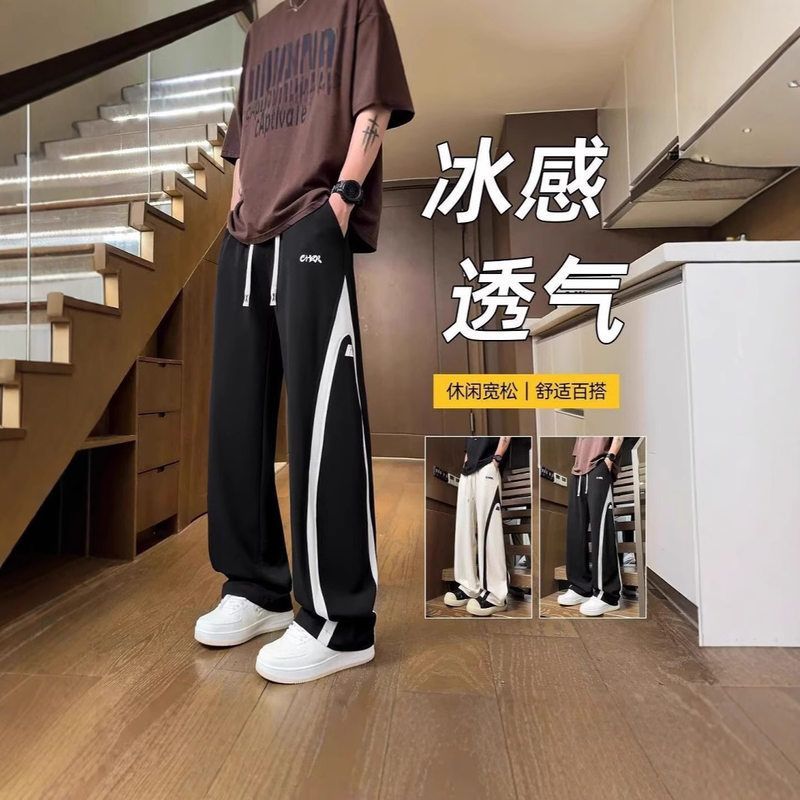 学生夏季初中青少年帅气休闲裤子大童高中运动裤男孩潮流男装冰丝