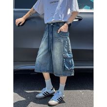 街头七分裤夏季水洗阔腿休闲工装口袋男款牛仔短裤宽松做旧美式多