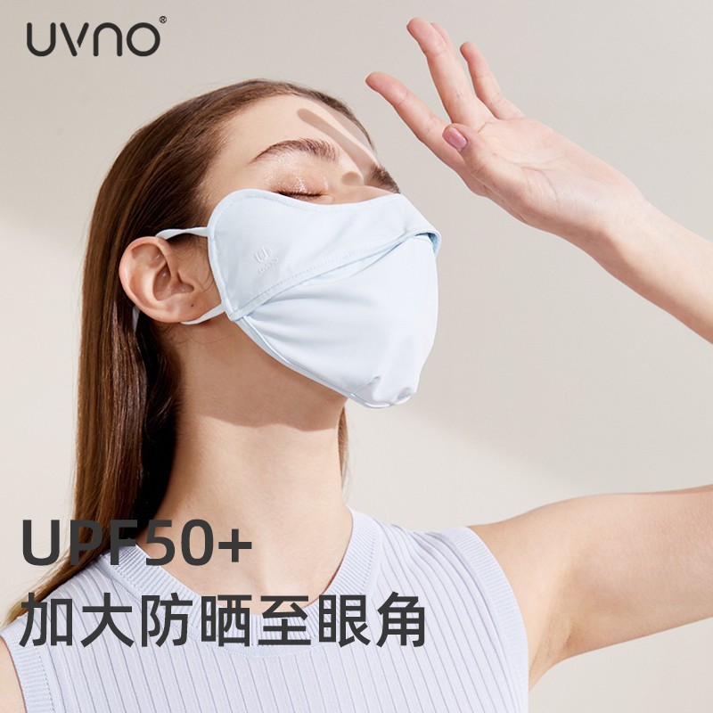 uvno冰丝防晒口罩女防紫外线夏季薄款遮阳全脸面罩开车3D立体透气