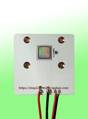 光固化3D打印机Elegoo爱乐酷Saturn土星4 ultra 16K 385波长灯板