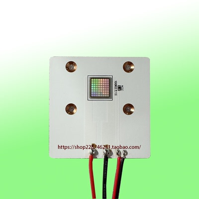 光固化3D打印机Elegoo爱乐酷Saturn土星4 ultra 16K 385波长灯板