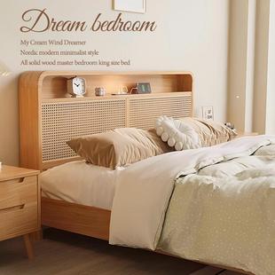 北欧藤编床纯实木床全实木1.8m双人床现代简约中古风床主卧民宿床