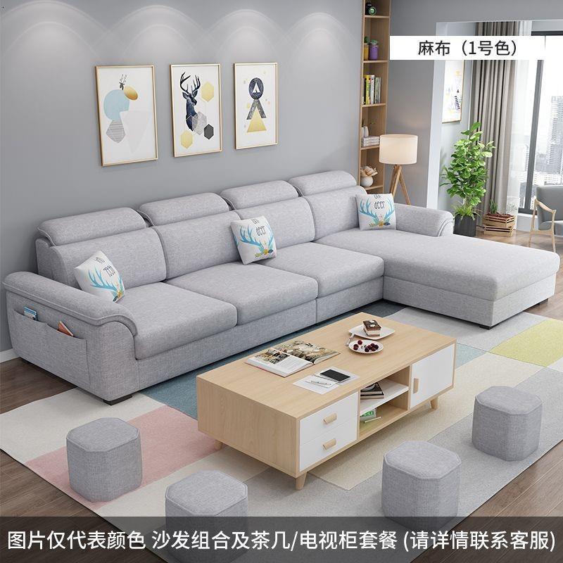 新款客厅沙发床一体简约北
