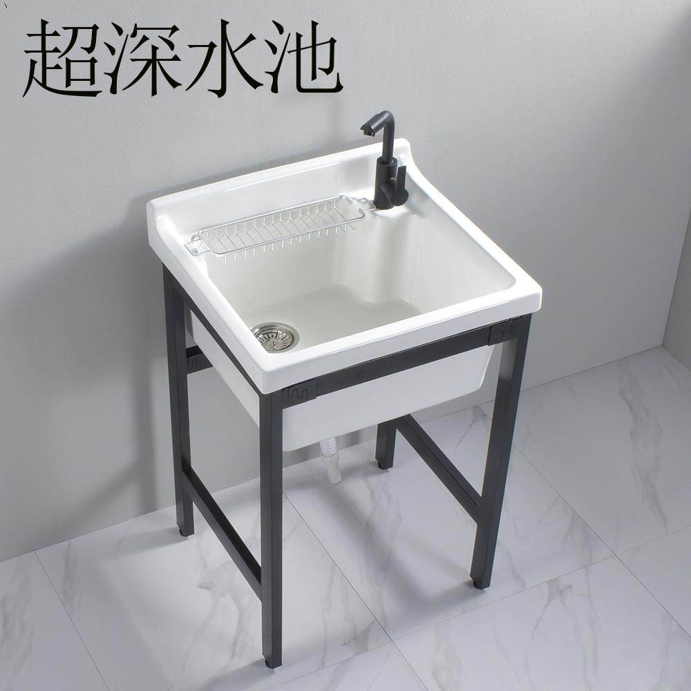 超深水池阳台洗衣盆大号加