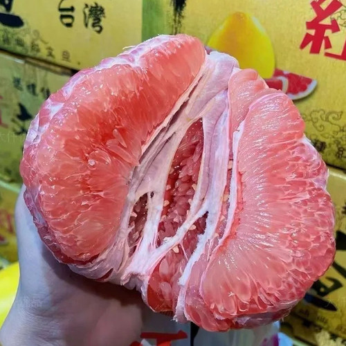 乡里阿蓉【红文旦蜜柚礼盒装】当季水果新鲜水果精品水果红心蜜柚