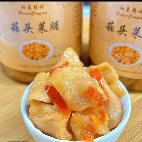 潮汕特产【和美聪妈蒜头菜脯】农家自制萝卜干正宗佐粥配饭下饭菜