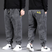 哈伦裤 松紧春季 胖子肥佬束脚夏季 男弹力宽松加肥加大码 2026 牛仔裤